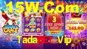 Basketball Betting Tadabet Vip